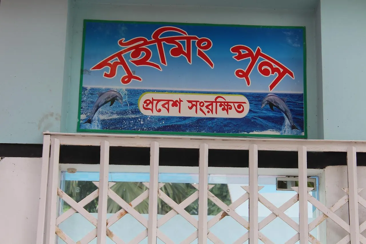 Green View Resort & Convention Center Dhaka